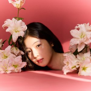 My Blooming Heart