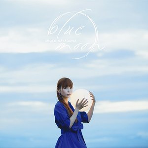 Zdjęcia dla 'Blue Moon - EP'