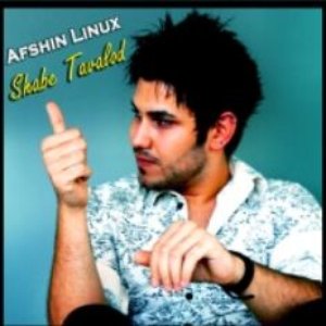Afshin Linux 的头像
