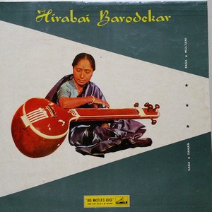 Avatar för Hirabai Barodekar