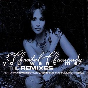 You Want Me - The Remixes