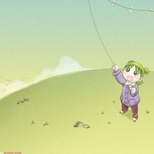 Kayo Ibiapino 的头像