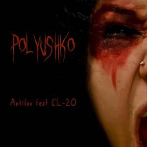 Polyushko