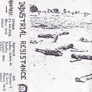 Industrial Resistance 的头像