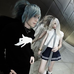 Frost Children için avatar