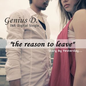 Genius D 的头像