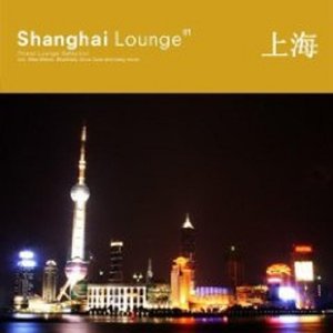 Shanghai Lounge