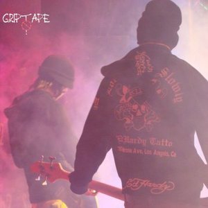 Griptape 的头像