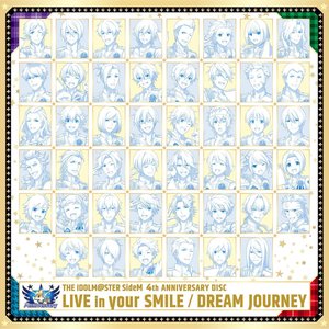 Avatar di Altessimo、W、FRAME、彩、神速一魂、S.E.M、THE 虎牙道、Legenders