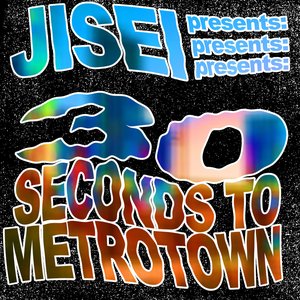 30 seconds to metrotown