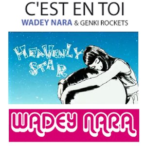 C'est en toi (Heavenly Star) (Tokyo remix)