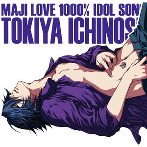 Avatar für Tokiya Ichinose (Mamoru Miyano)