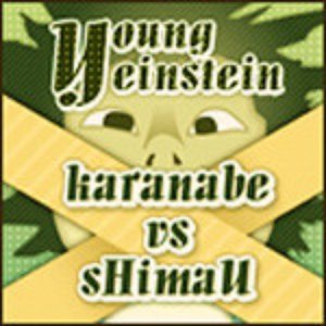 Young Einstein