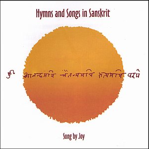 Hymns and Songs in Sanskrit