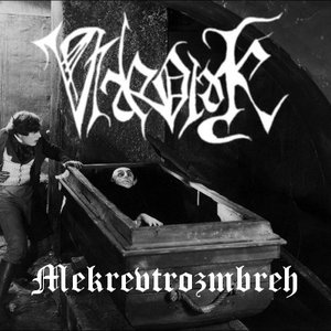 Mekrevtrozmbreh