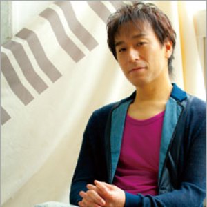 Murai Shuusei için avatar