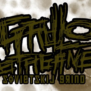 Grdlo Strgane 的头像
