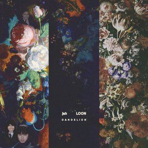 Dandelion - Single