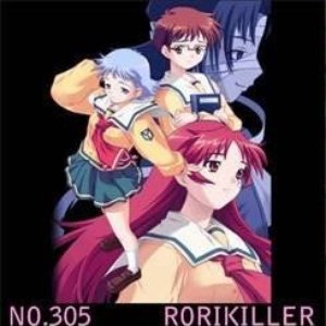 Rorikiller / No.305