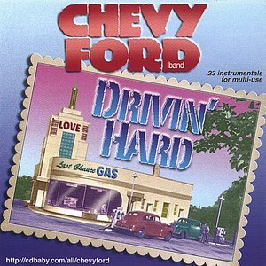 drivin' hard
