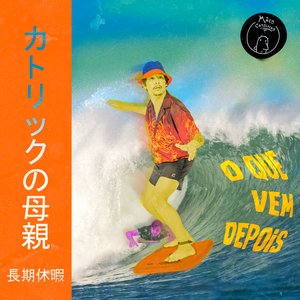 O Que Vem Depois - Single
