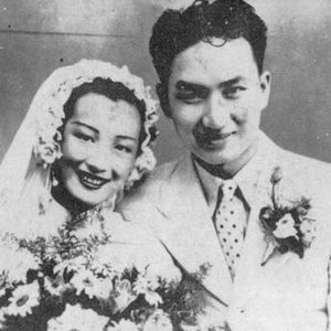 Avatar di 严华