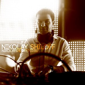 Avatar for Nikolay ShilOFF
