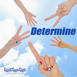 Determine - Single