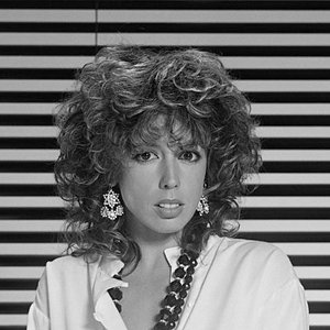 Awatar dla Claire Hamill