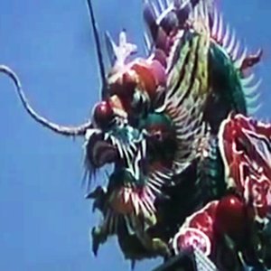 Avatar for 埃里卡 和 喬斯林的 美學