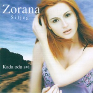 Zorana Siljeg 的头像