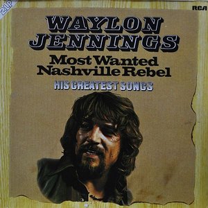 most wanted nashville rebel