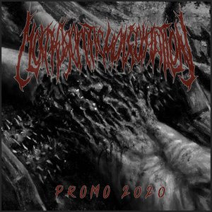 Promo 2020
