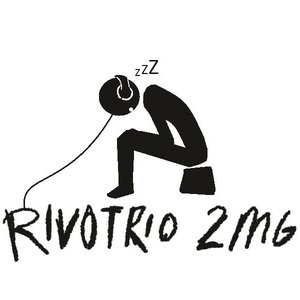 RivoTrio 2mg 的头像