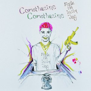 Fuck Me in My Jag - Single