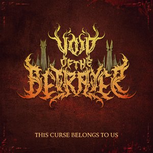 This Curse Belongs to Us