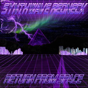Return From Space