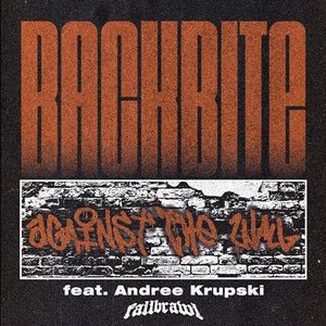 Against the Wall (feat. Fallbrawl) - Single