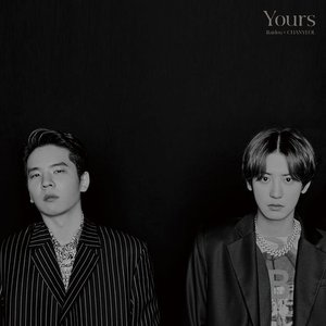 Avatar for 레이든 & 찬열
