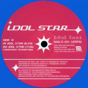Idol Star