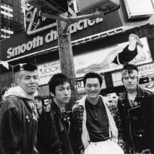 THE BLUE HEARTS photo provided by Last.fm