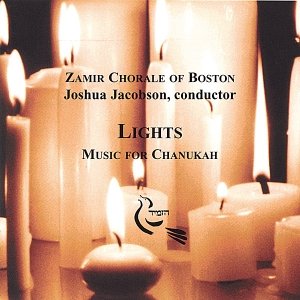 Lights: Music for Chanukah