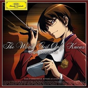 Kami Nomi zo Shiru Sekai II Original Soundtrack