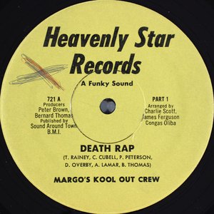 Margo's Kool Out Crew 的头像