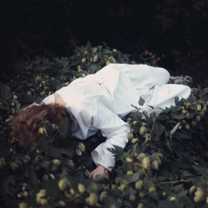 Лучшие миры