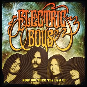 Now Dig This! The Best Of