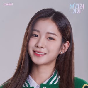 wooyeon 的头像