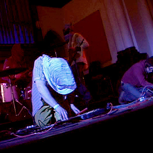 Centipede E'Est photo provided by Last.fm