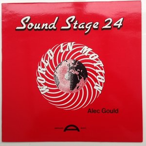 Sound Stage 24: World In Motion