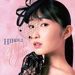 Hibiki - EP